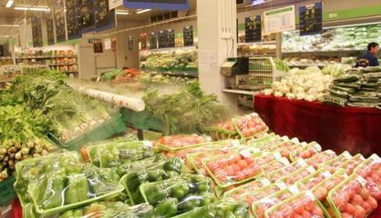 永辉超市又被通报 因销售不合格食用农产品被食药监部门立案调查